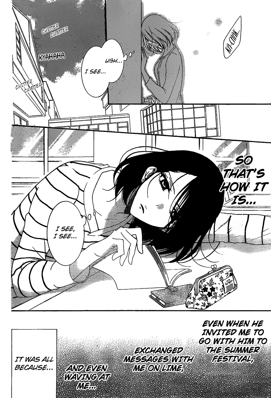 Namaiki Zakari, Chapter 81 image 06